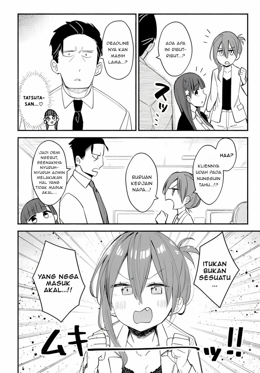 Mutsuko, Seiwo Tsukemasu! chapter 3 halaman 3