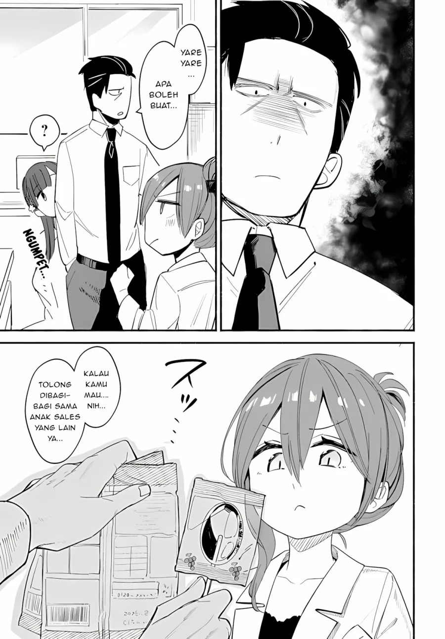 Mutsuko, Seiwo Tsukemasu! chapter 3 halaman 4
