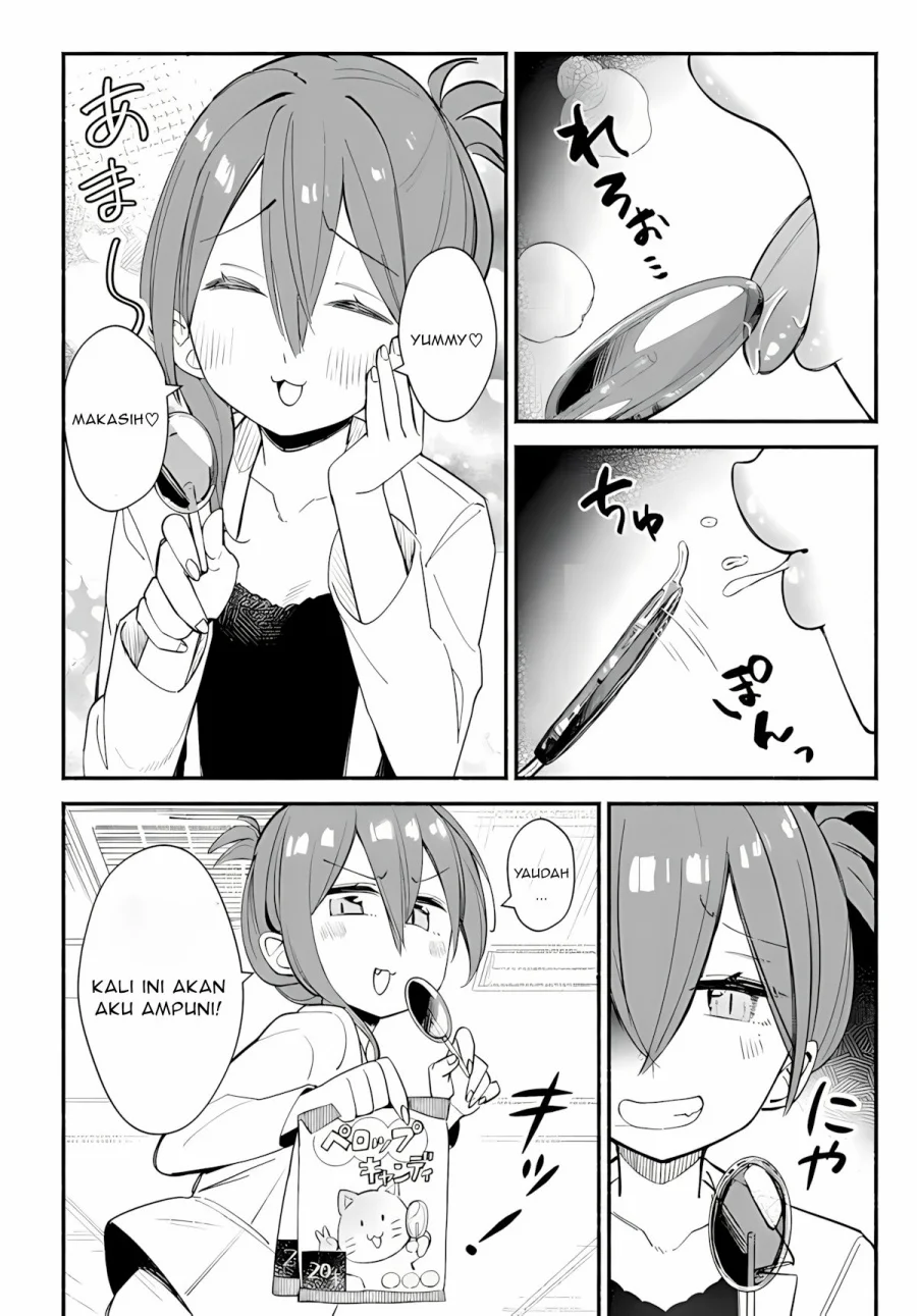 Mutsuko, Seiwo Tsukemasu! chapter 3 halaman 5