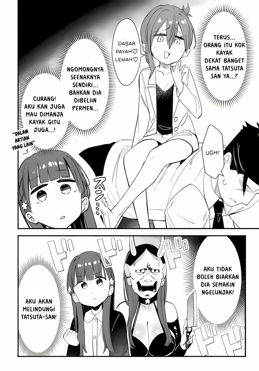 Mutsuko, Seiwo Tsukemasu! chapter 3 halaman 7