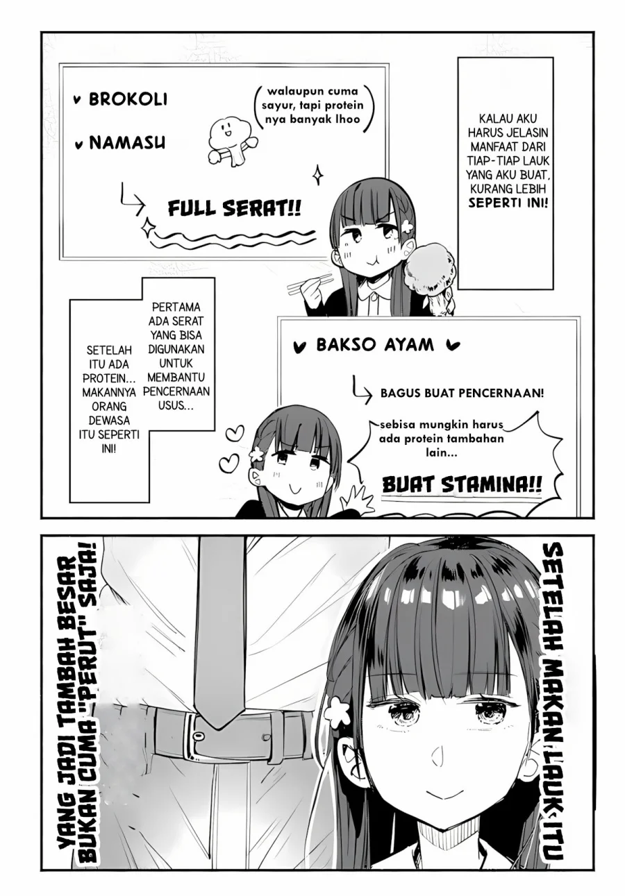Mutsuko, Seiwo Tsukemasu! chapter 3 halaman 15