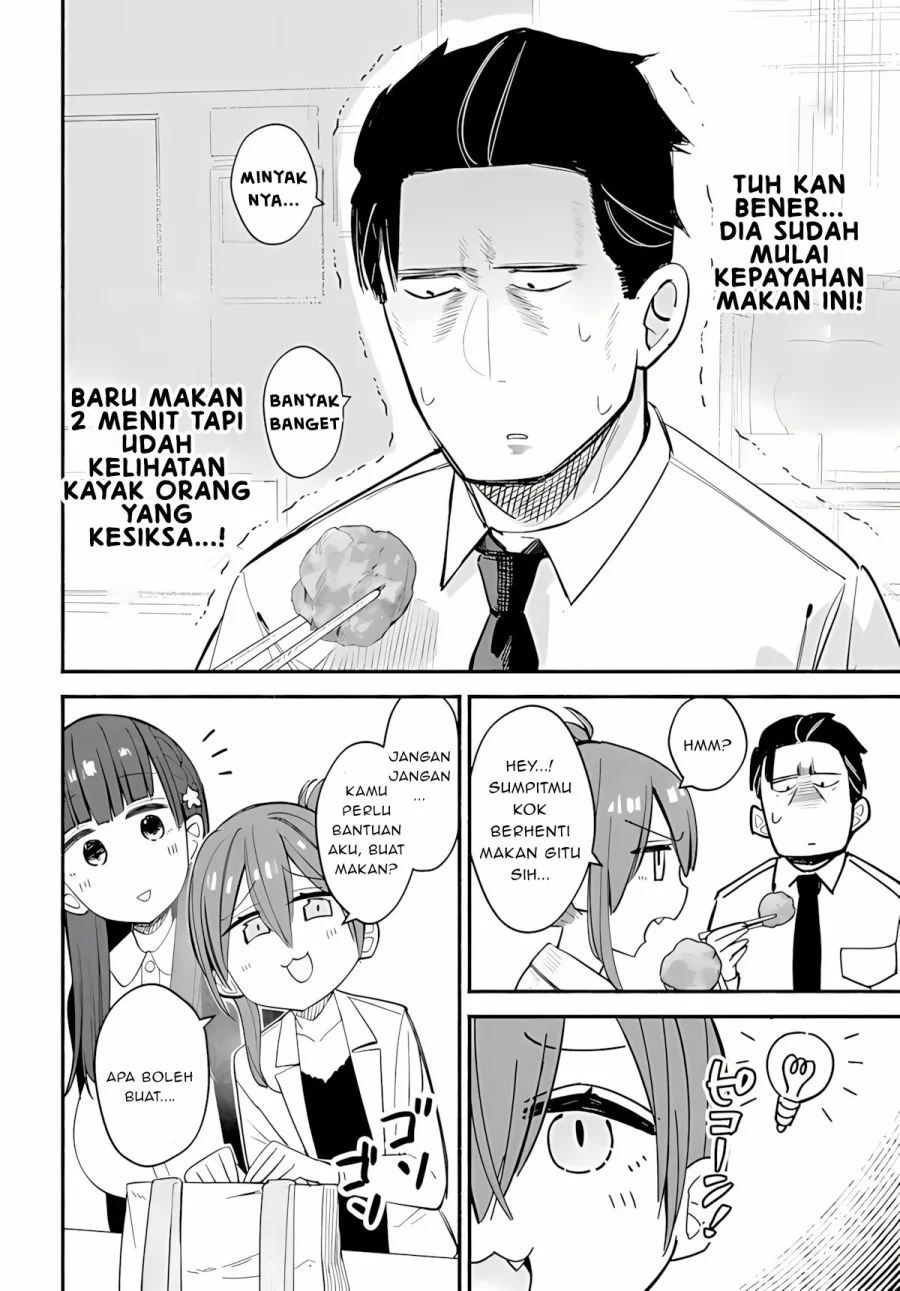 Mutsuko, Seiwo Tsukemasu! chapter 3 halaman 19