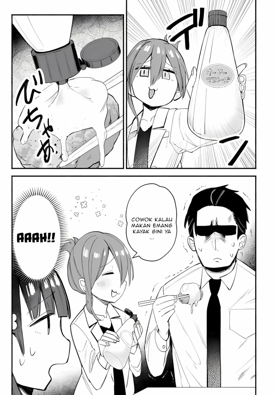 Mutsuko, Seiwo Tsukemasu! chapter 3 halaman 20