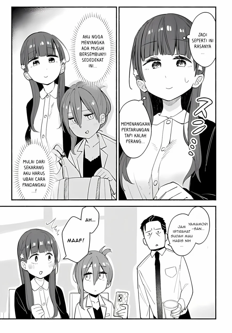 Mutsuko, Seiwo Tsukemasu! chapter 3 halaman 30