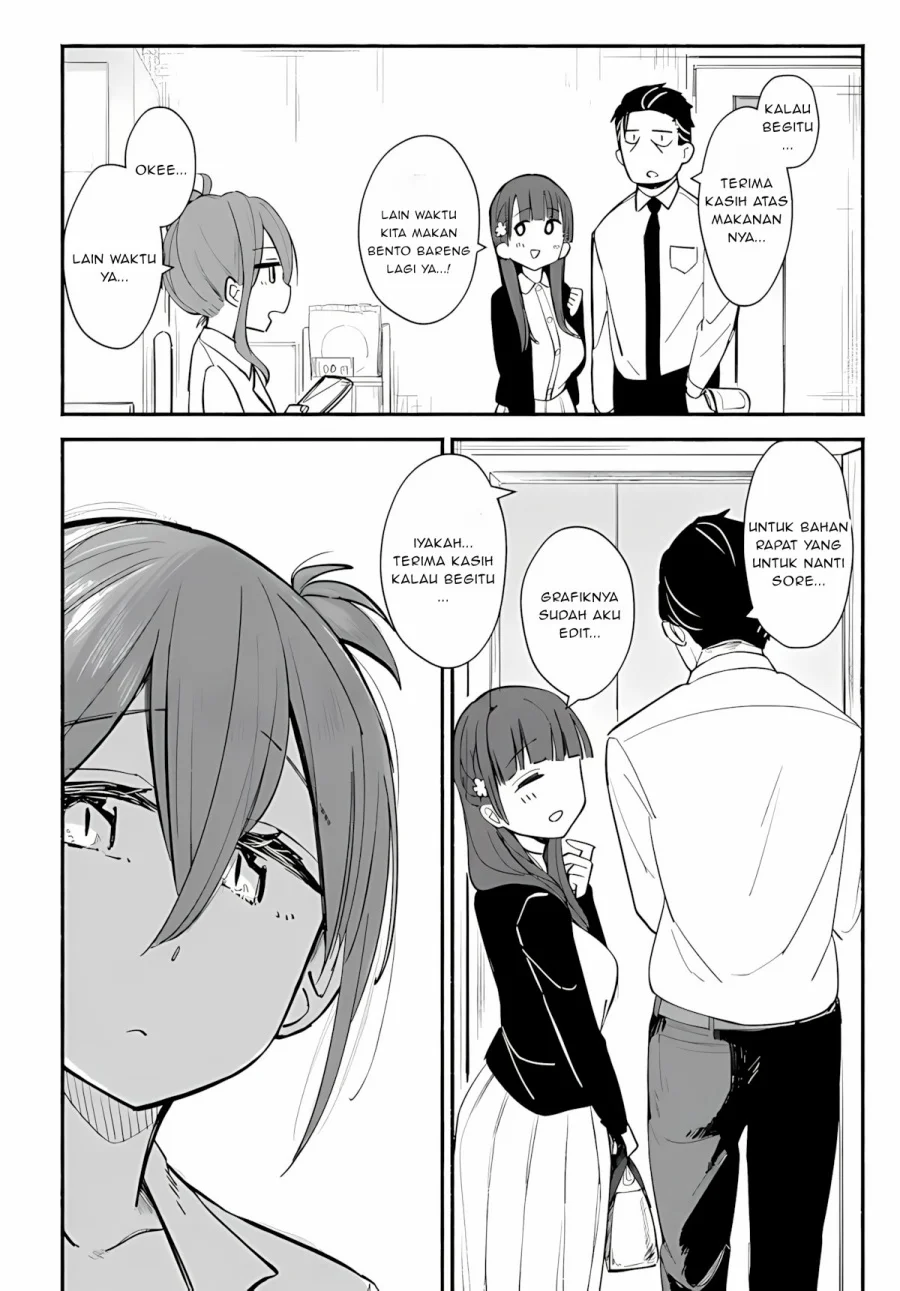 Mutsuko, Seiwo Tsukemasu! chapter 3 halaman 31