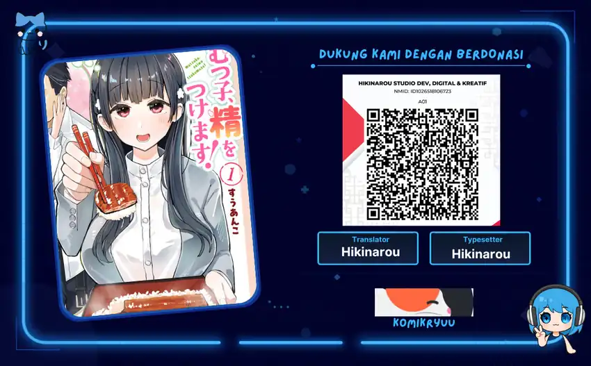 Mutsuko, Seiwo Tsukemasu! chapter 4 halaman 1