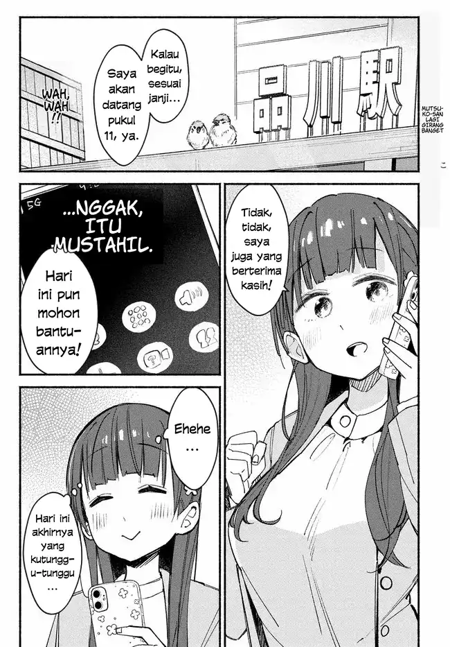Mutsuko, Seiwo Tsukemasu! chapter 4 halaman 3