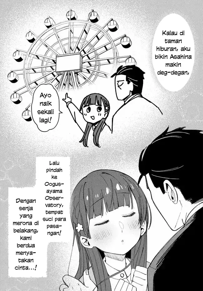 Mutsuko, Seiwo Tsukemasu! chapter 4 halaman 6