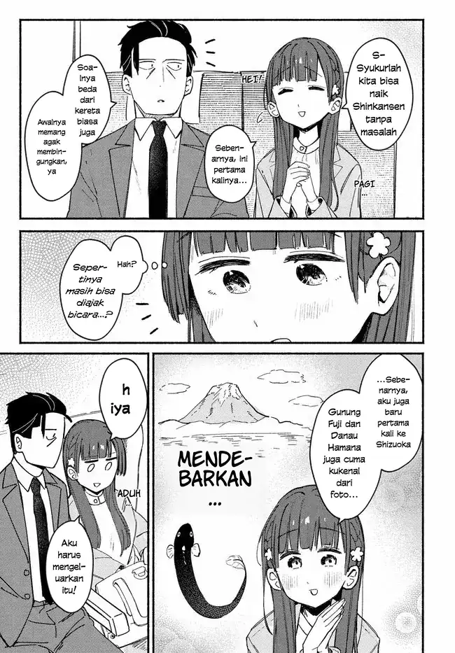 Mutsuko, Seiwo Tsukemasu! chapter 4 halaman 11