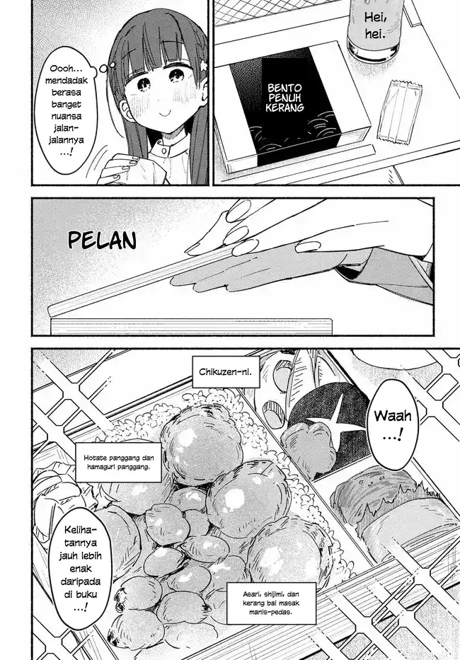 Mutsuko, Seiwo Tsukemasu! chapter 4 halaman 14