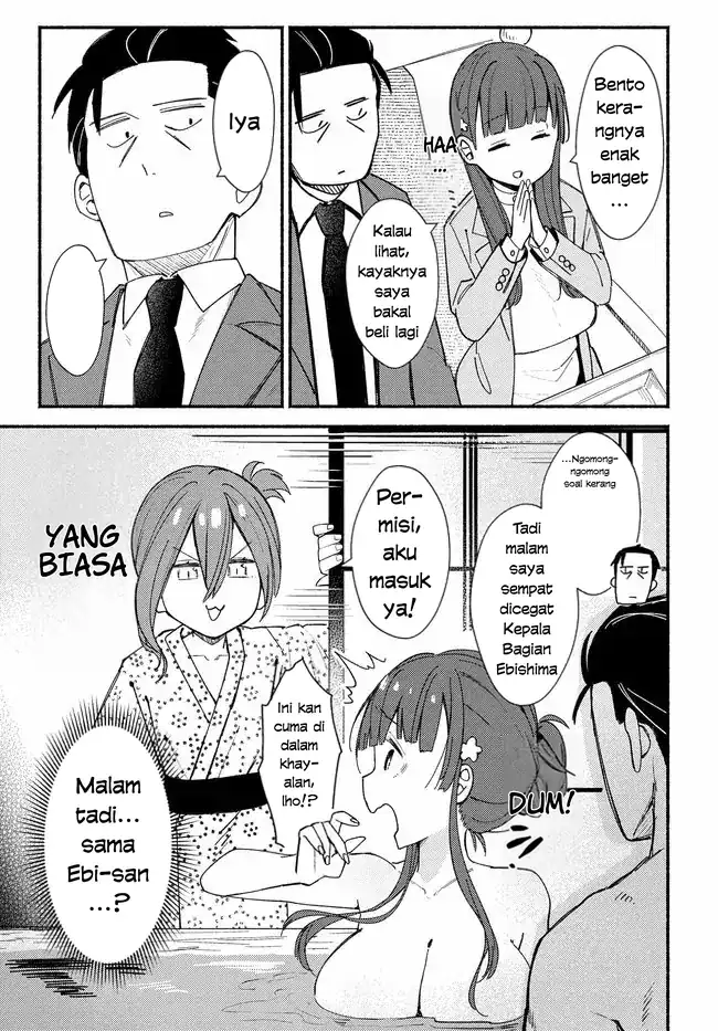 Mutsuko, Seiwo Tsukemasu! chapter 4 halaman 19
