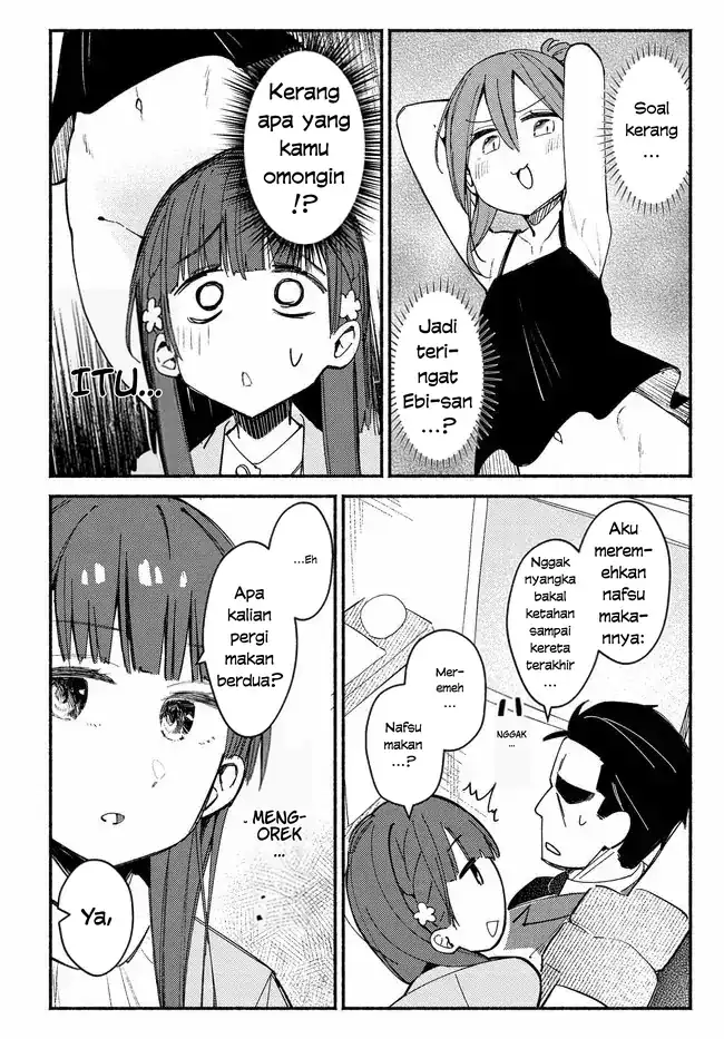 Mutsuko, Seiwo Tsukemasu! chapter 4 halaman 20