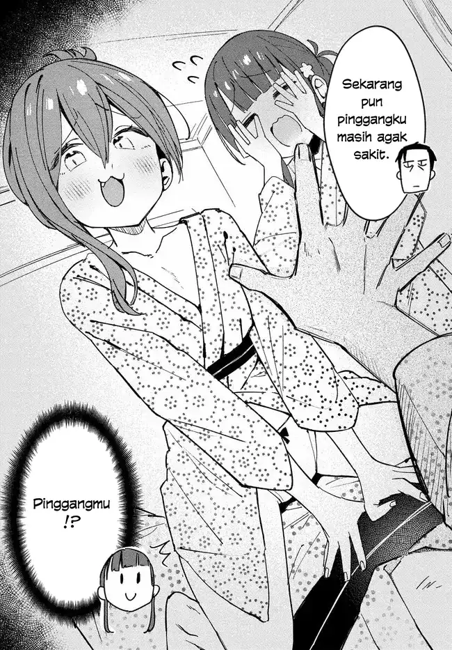 Mutsuko, Seiwo Tsukemasu! chapter 4 halaman 24