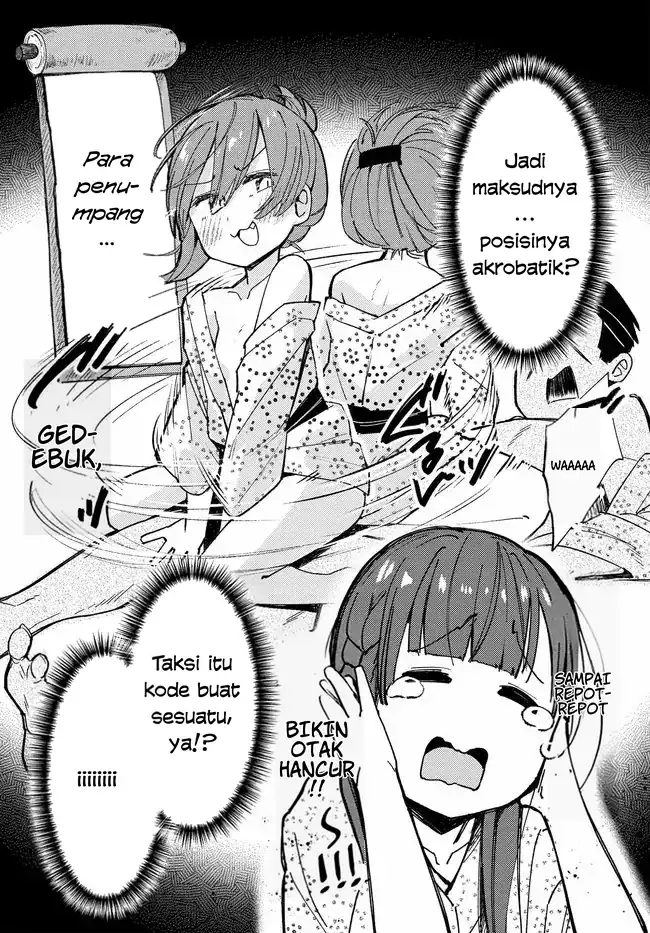 Mutsuko, Seiwo Tsukemasu! chapter 4 halaman 26