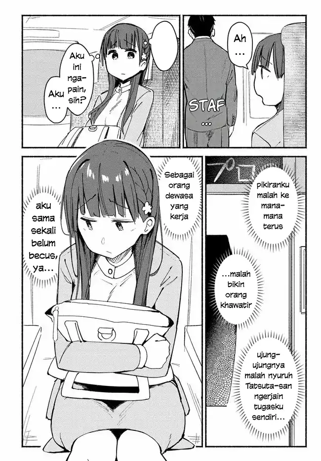 Mutsuko, Seiwo Tsukemasu! chapter 4 halaman 30