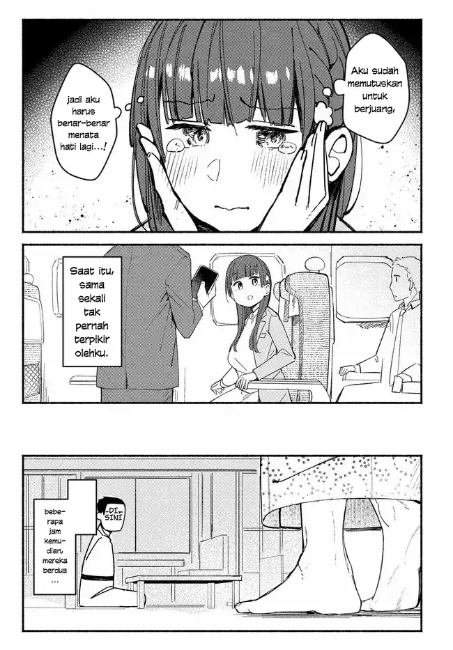 Mutsuko, Seiwo Tsukemasu! chapter 4 halaman 33