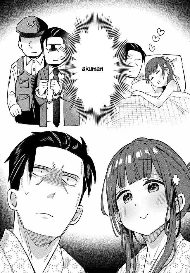 Mutsuko, Seiwo Tsukemasu! chapter 5 halaman 5