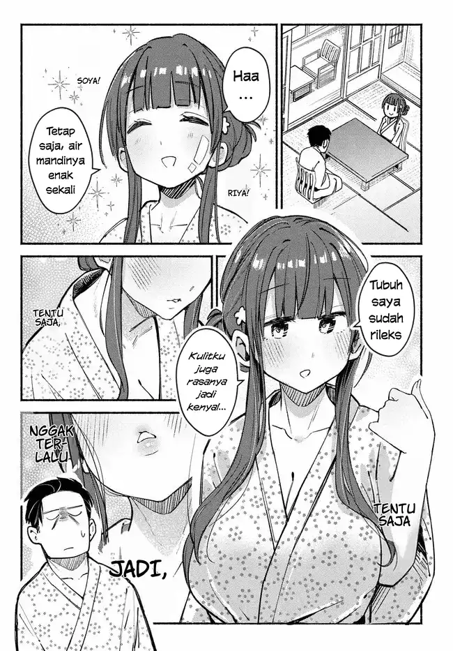 Mutsuko, Seiwo Tsukemasu! chapter 5 halaman 7
