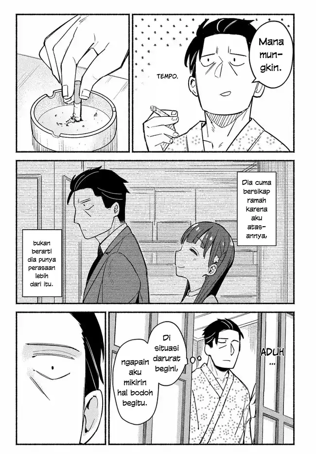 Mutsuko, Seiwo Tsukemasu! chapter 5 halaman 11
