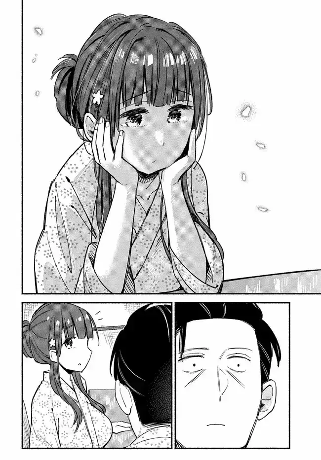 Mutsuko, Seiwo Tsukemasu! chapter 5 halaman 12