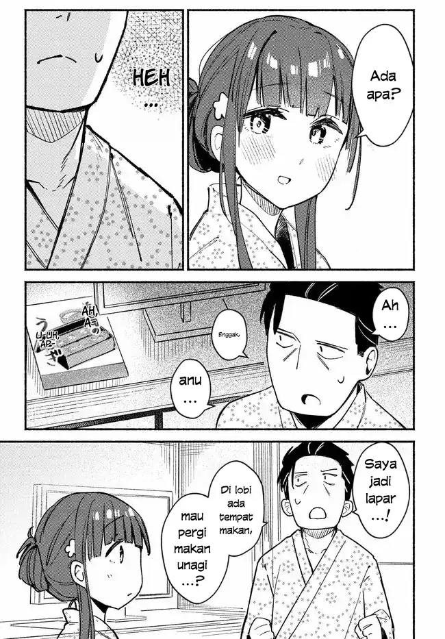 Mutsuko, Seiwo Tsukemasu! chapter 5 halaman 13