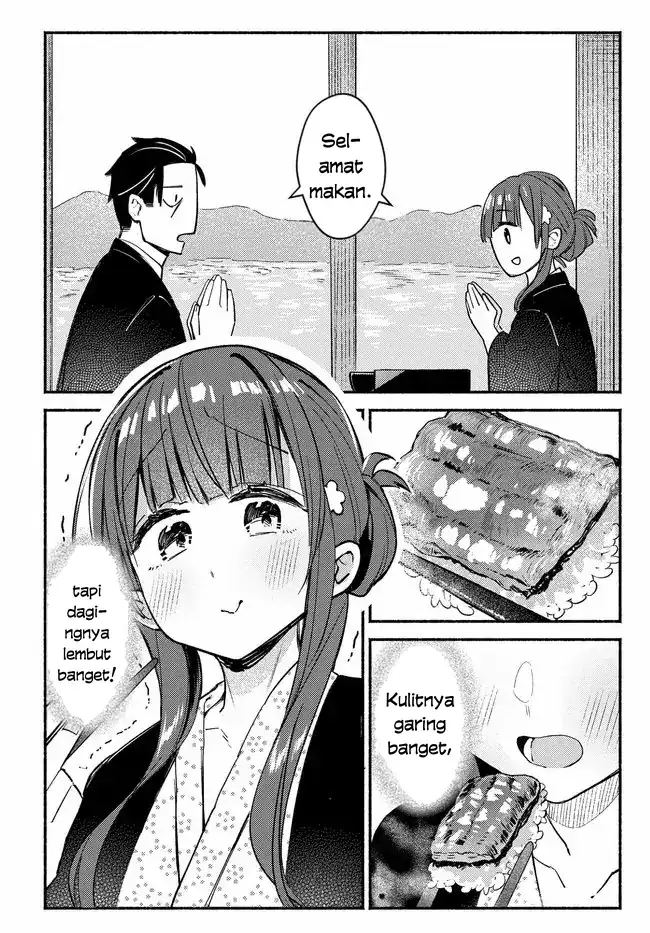 Mutsuko, Seiwo Tsukemasu! chapter 5 halaman 16