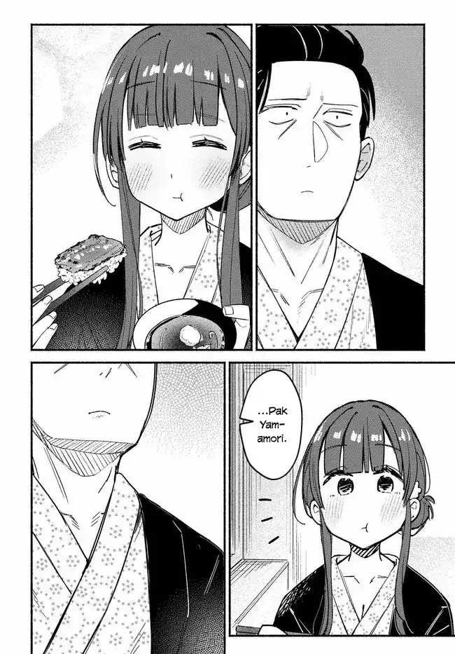 Mutsuko, Seiwo Tsukemasu! chapter 5 halaman 18