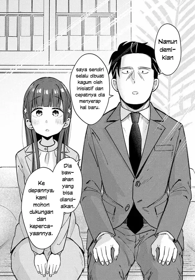 Mutsuko, Seiwo Tsukemasu! chapter 5 halaman 24
