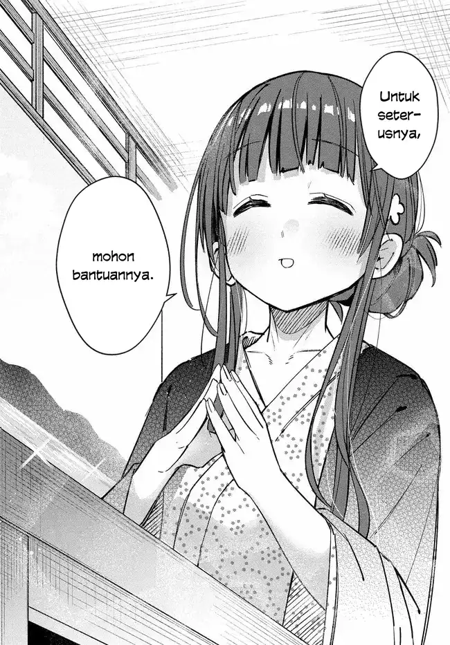 Mutsuko, Seiwo Tsukemasu! chapter 5 halaman 26