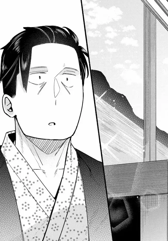 Mutsuko, Seiwo Tsukemasu! chapter 5 halaman 27