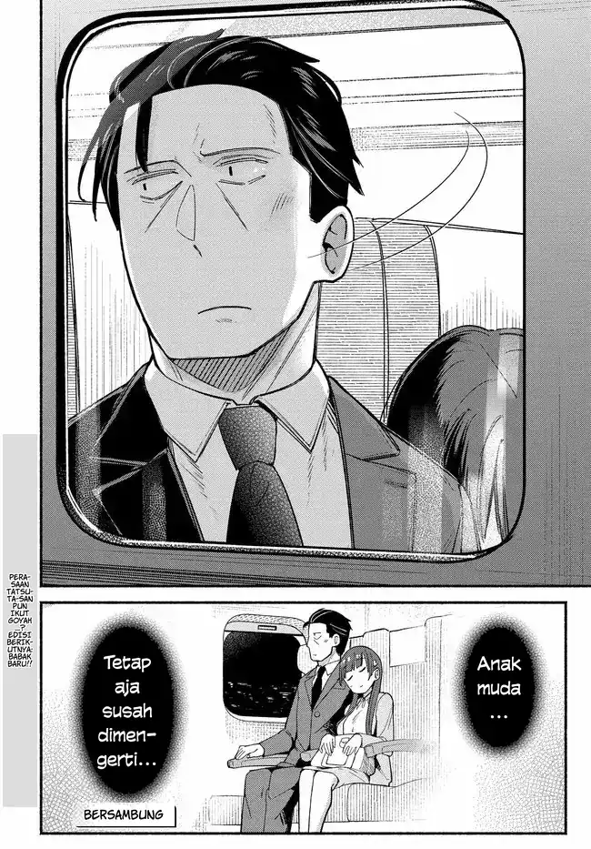 Mutsuko, Seiwo Tsukemasu! chapter 5 halaman 32