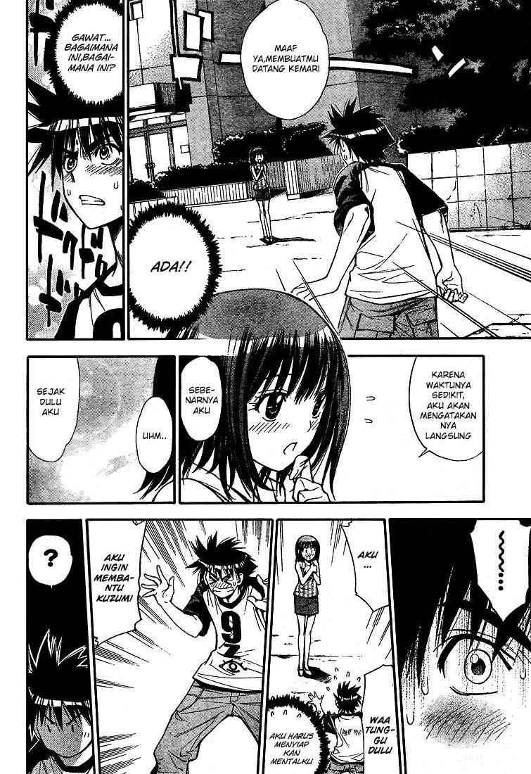 Mx0 Bab 066 halaman 16