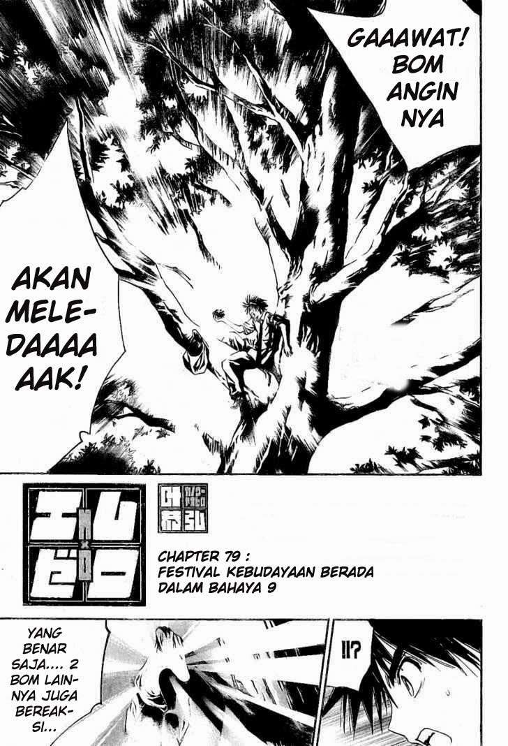 Mx0 Bab 079 halaman 4