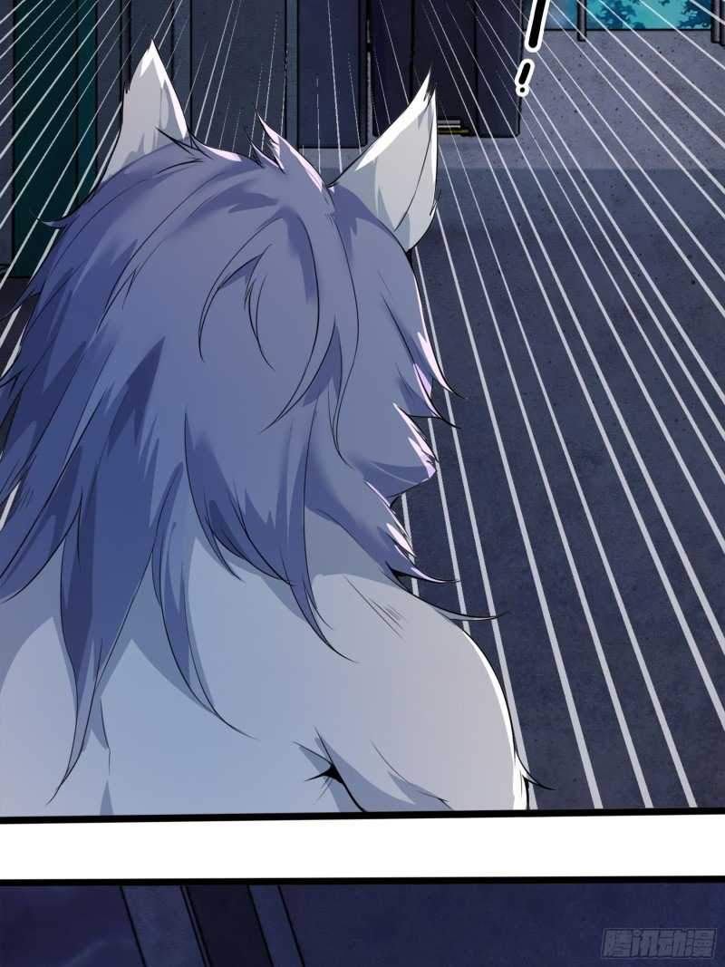 My Apocalypse Bab 01 halaman 20
