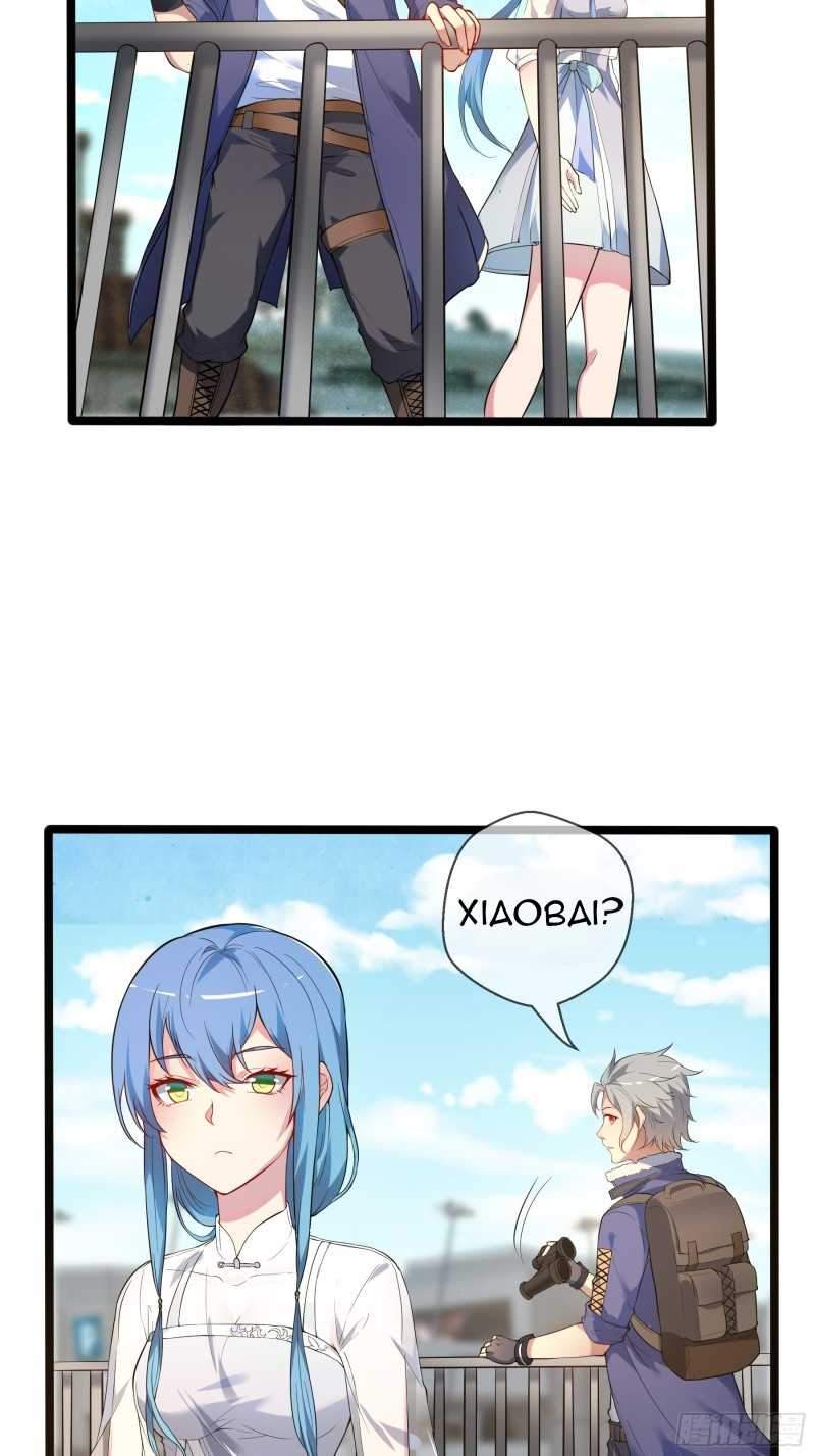 My Apocalypse Bab 05 halaman 17