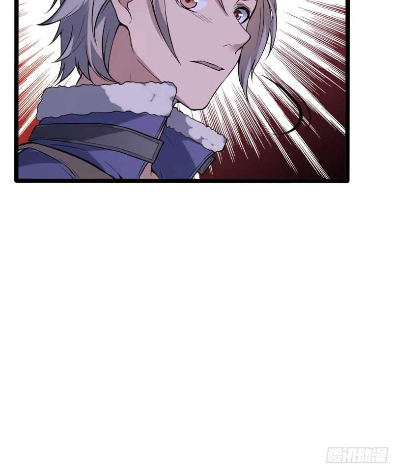 My Apocalypse Bab 05 halaman 36