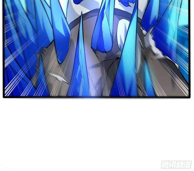My Apocalypse Bab 06 halaman 41