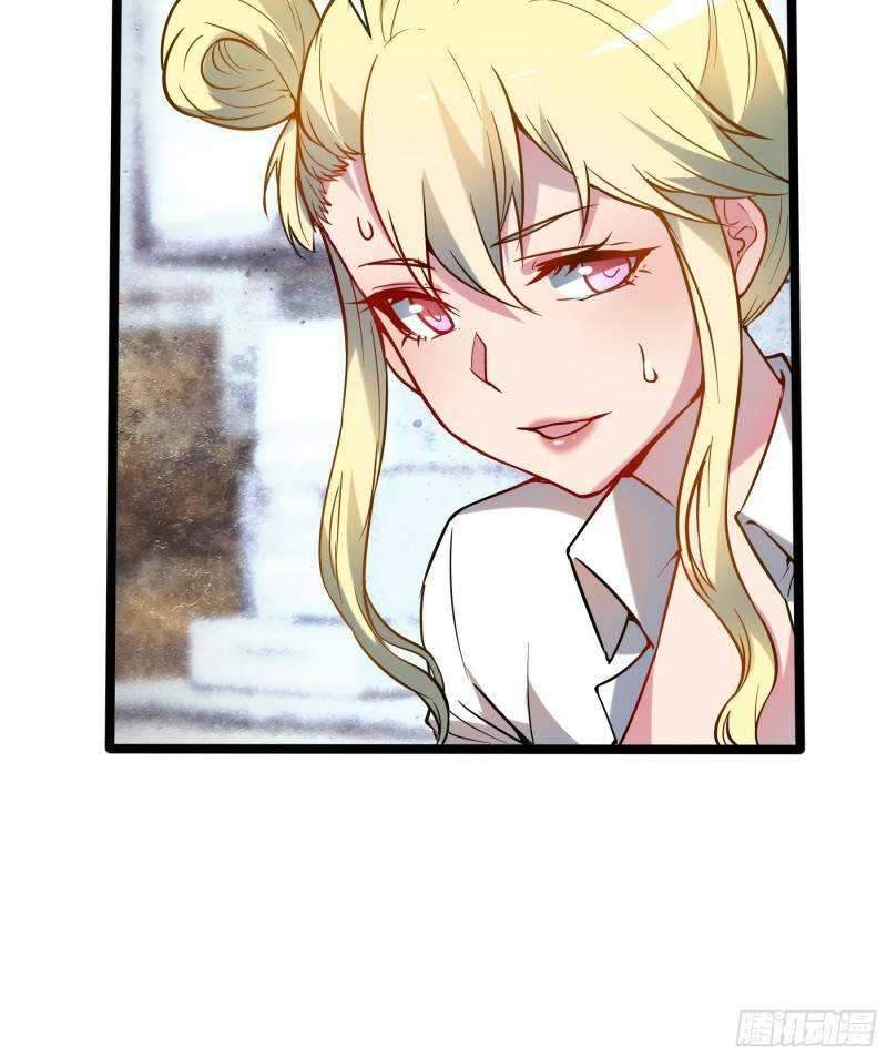 My Apocalypse Bab 10 halaman 17