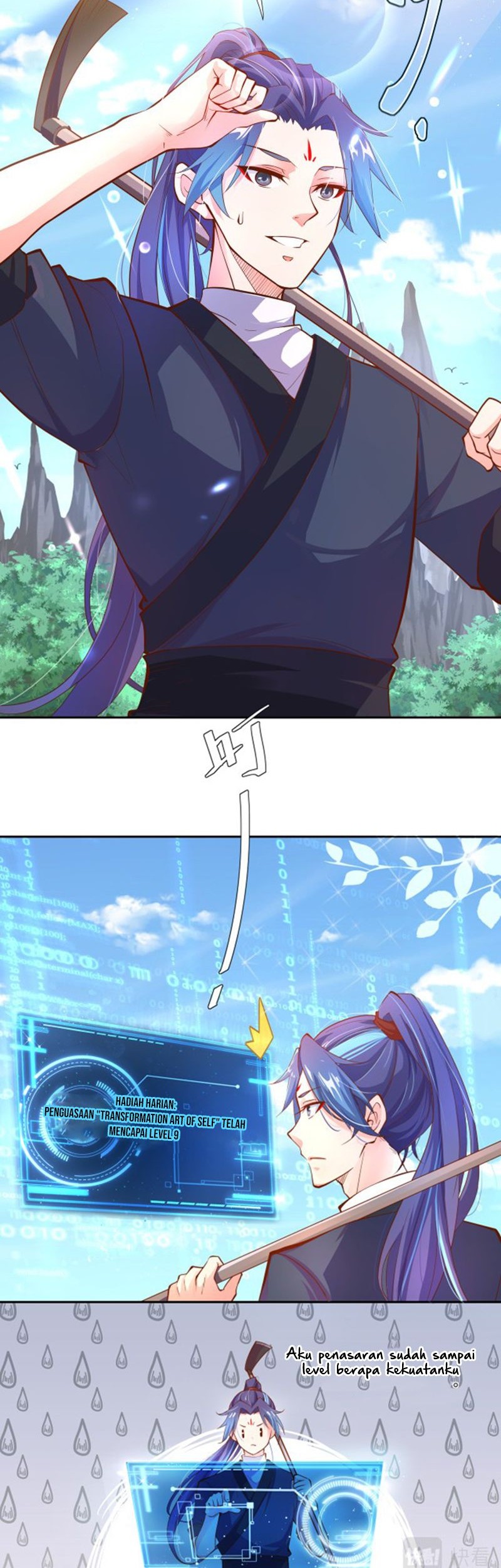 My Apprentice Is Actually the Empress chapter 01 halaman 5