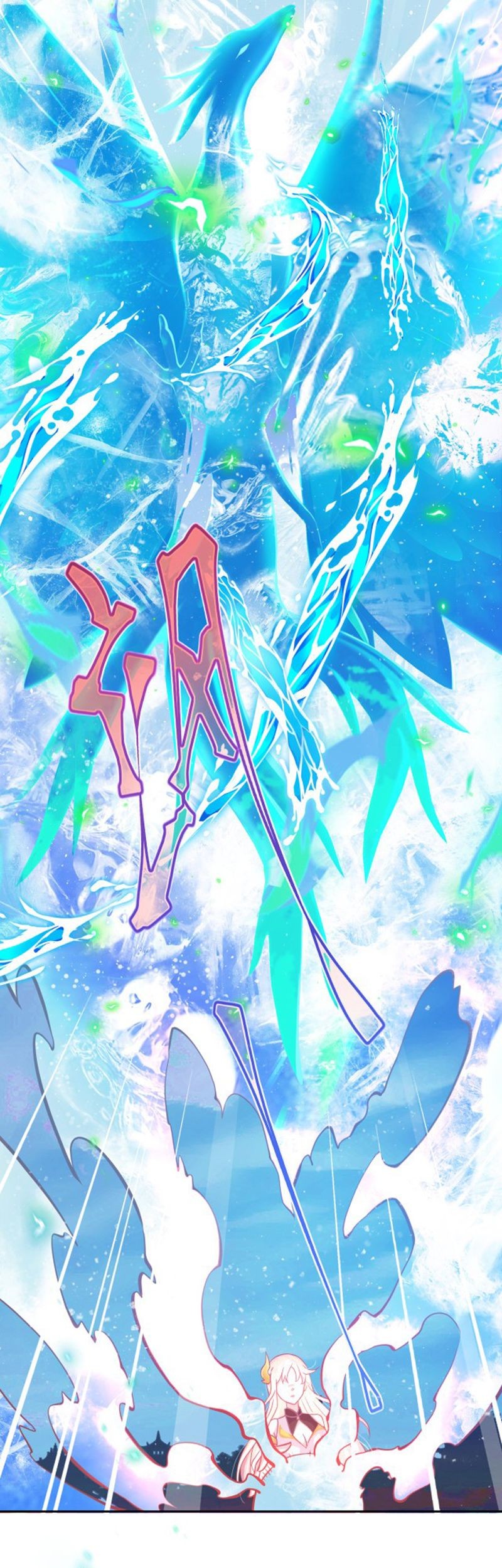 My Apprentice Is Actually the Empress chapter 01 halaman 35