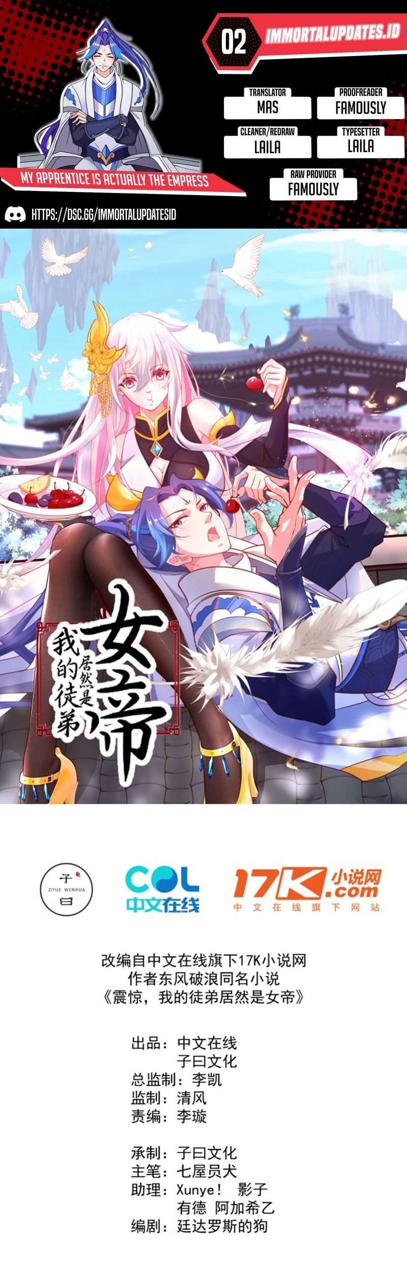 My Apprentice Is Actually the Empress Bab 02 halaman 1