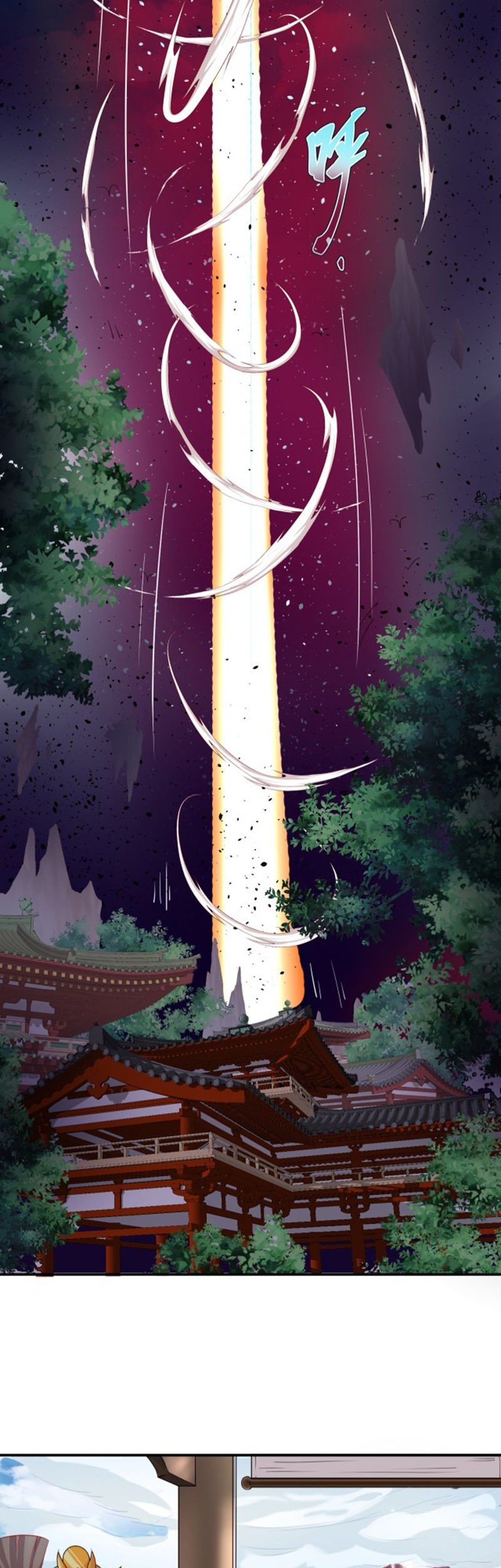 My Apprentice Is Actually the Empress Bab 03 halaman 11
