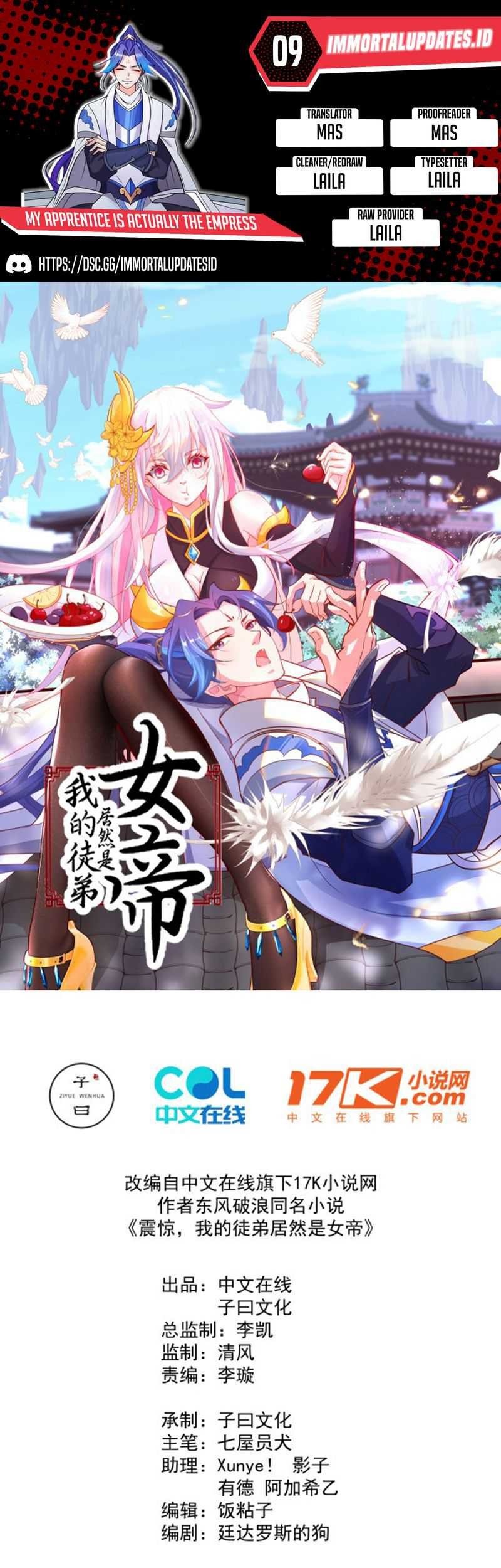 My Apprentice Is Actually the Empress Bab 09 halaman 1