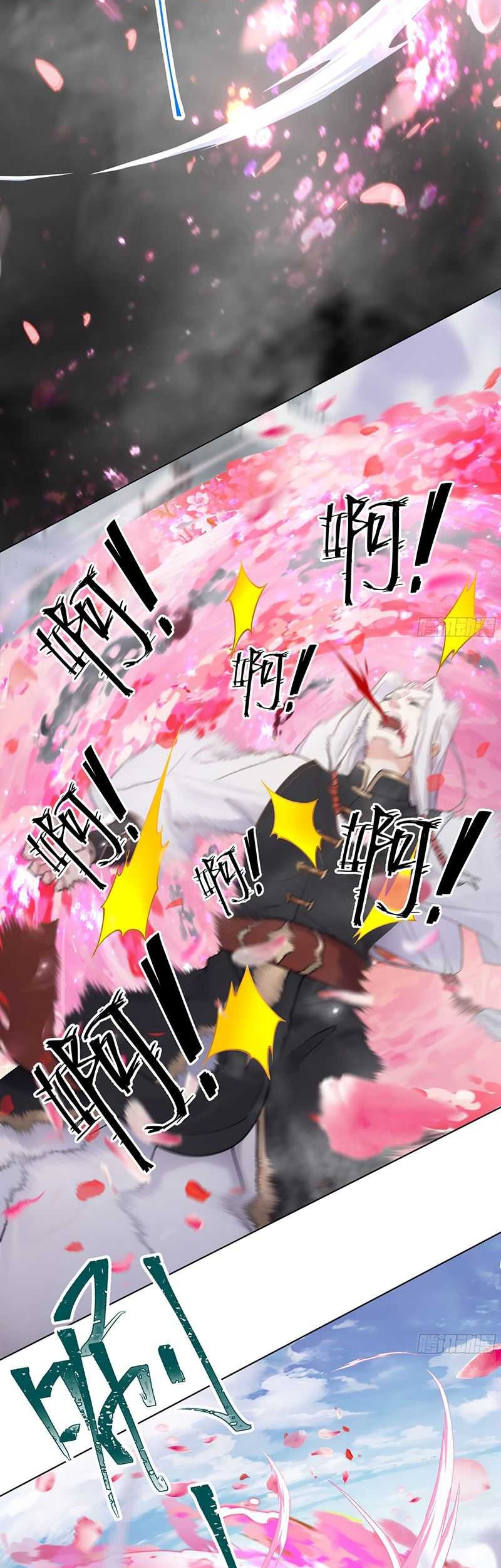 My Apprentice Is Actually the Empress chapter 12 halaman 19
