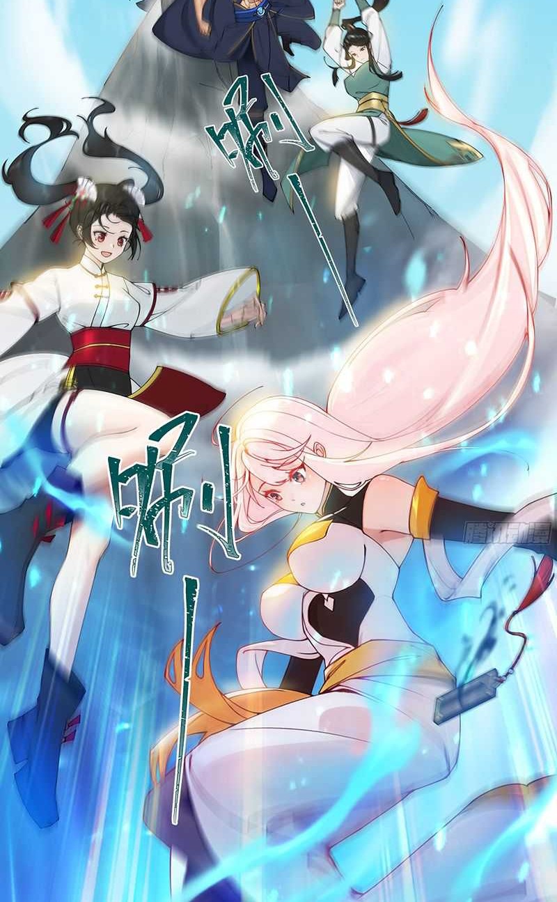 My Apprentice Is Actually the Empress Bab 13 halaman 4