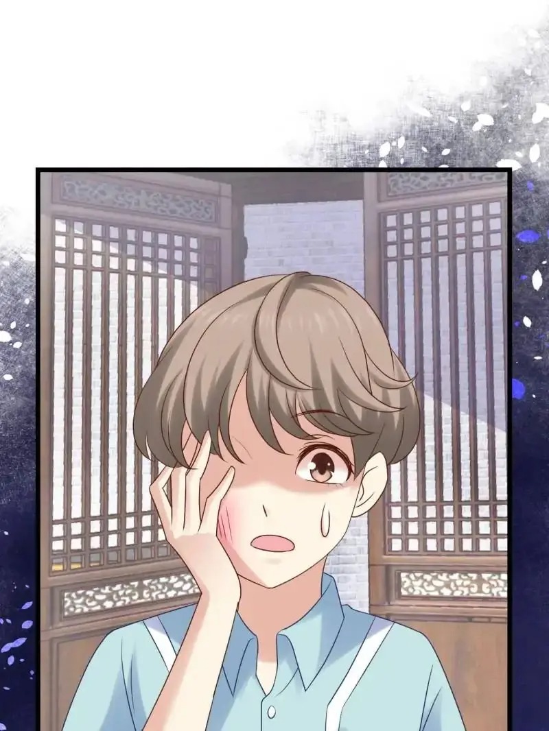 My Beautiful Time with You chapter 7 halaman 43