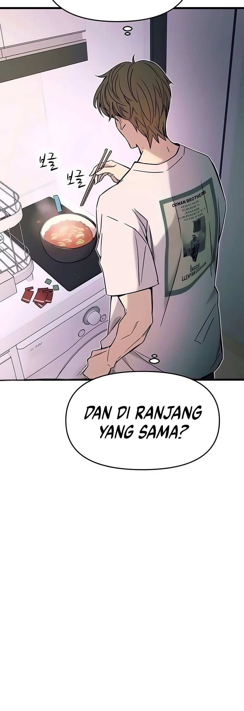 My Bias Gets On The Last Train chapter 13 halaman 5
