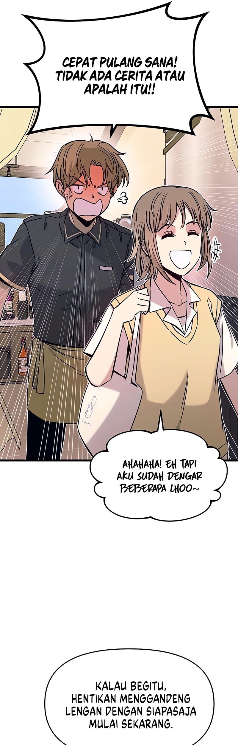 My Bias Gets On The Last Train chapter 21 halaman 15