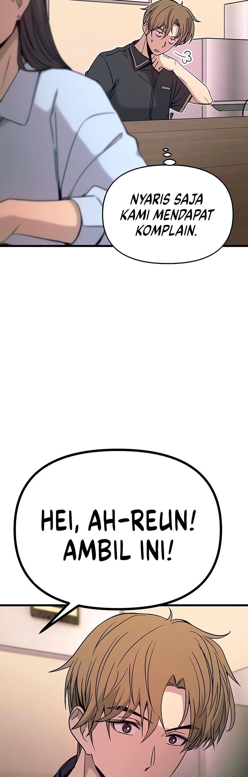 My Bias Gets On The Last Train chapter 21 halaman 24