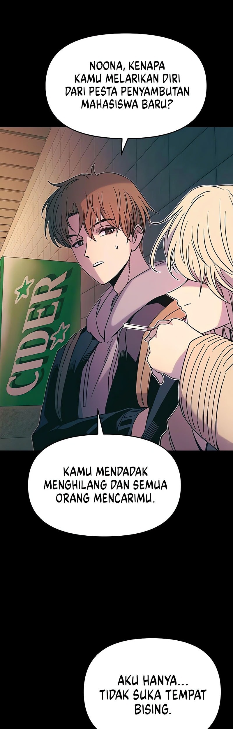 My Bias Gets On The Last Train chapter 21 halaman 47